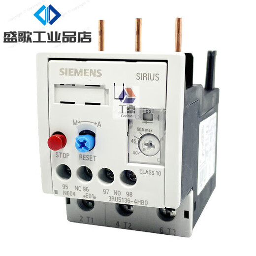 Siemens thermal relay 3RU5146 motor overload and overheat protector 28-40A 3RU5936-3AA01 independent installation base