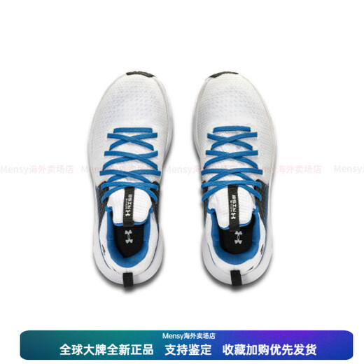 Under ArmorHOVR Rise 3 comfortable and breathable low-top sports training shoes white and blue New Year gift 42