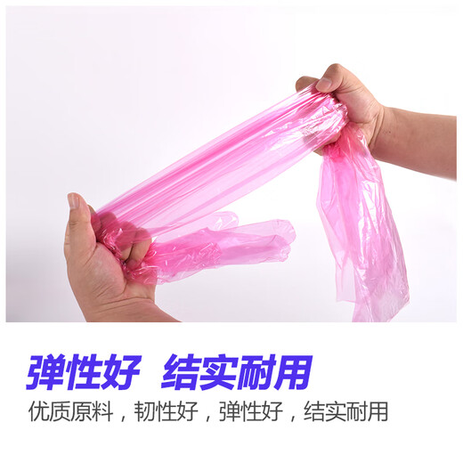 Disposable veterinary long-arm gloves for cattle and sheep delivery, sow midwifery and insemination examination, extended veterinary gloves, white 5 pack