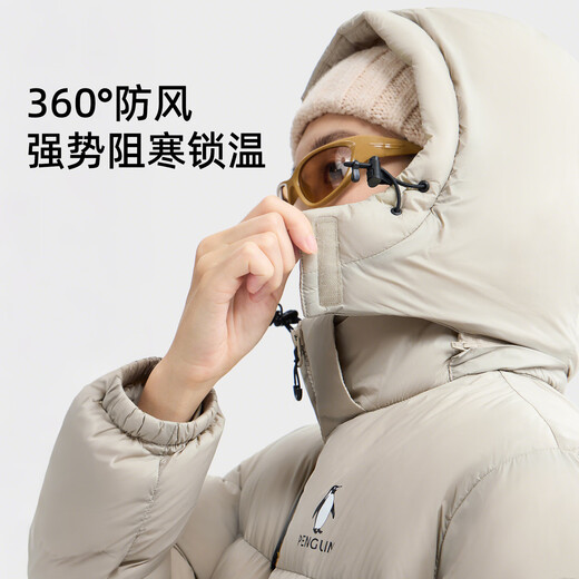 Penguin and Camel Joint Thermal Snow Puff Down Jacket for Men and Women Same Style Thickened Warm Bread Jacket M35CR28089