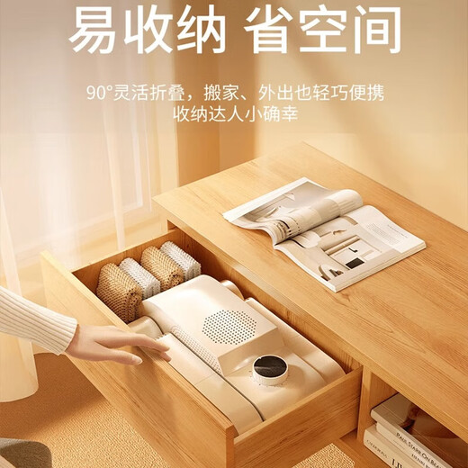 QCSK Germany 2025 new shoe dryer shoe dryer household shoe dryer dormitory dry and wet dual-use fully automatic shoe dryer machine upgraded to the 3rd generation top version 8 major deodorization/intelligent timing/high efficiency and quick drying