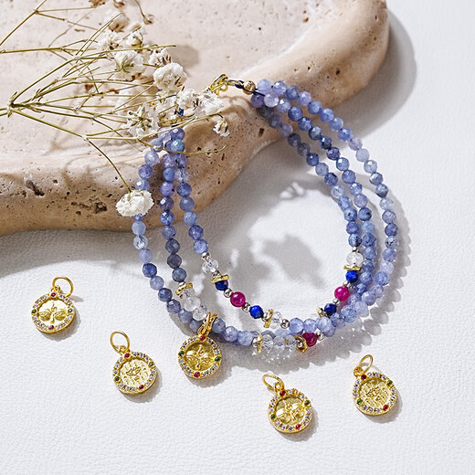 AMY S GARDEN new product Amy s Garden multi-layered bracelet for women blue new Chinese style niche original tanzanite hand jewelry multi-layered blue bracelet + brand gift box + certificate