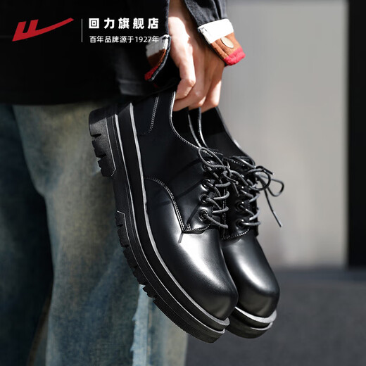 Pull back official leather shoes men's black British style Martin boots thick sole heightening casual derby shoes 2636 glossy black 41