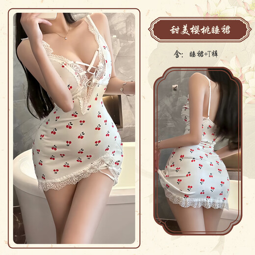 Chanhuo Cherry Sauce Sexy Lingerie Women's Sweet Lace Nightgown Sexy Strappy Hollow Slim Suspender Nightgown 9274 White Nightgown + T Pants One Size Recommended 80-120Jin Jin is equal to 0.5 kg