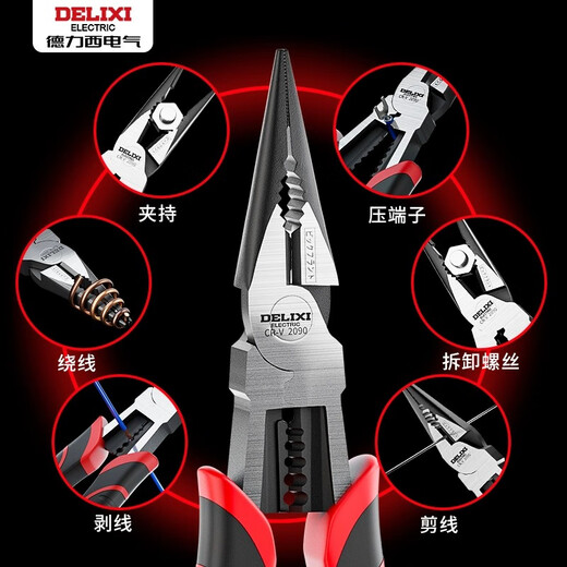 Delixi tiger pliers, multi-functional diagonal pliers, sharp-nose pliers, special electrician wire pulling pliers, hardware universal wire pliers 6 inches