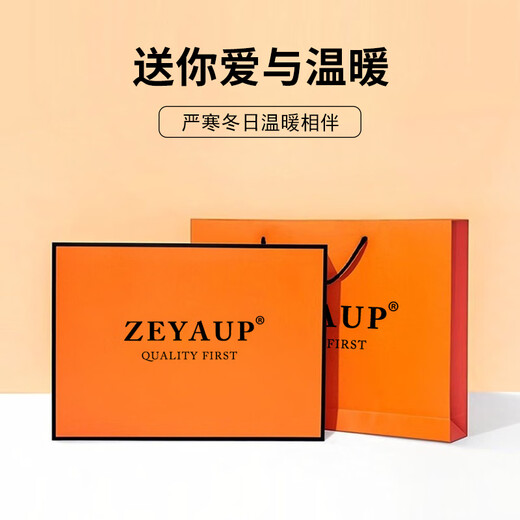 ZEYAUP pure wool scarf for women in autumn and winter, warm scarf for girlfriend, wife, girl, Christmas and New Year birthday gift, milky white, brand high-end light luxury gift box, 180*32cm