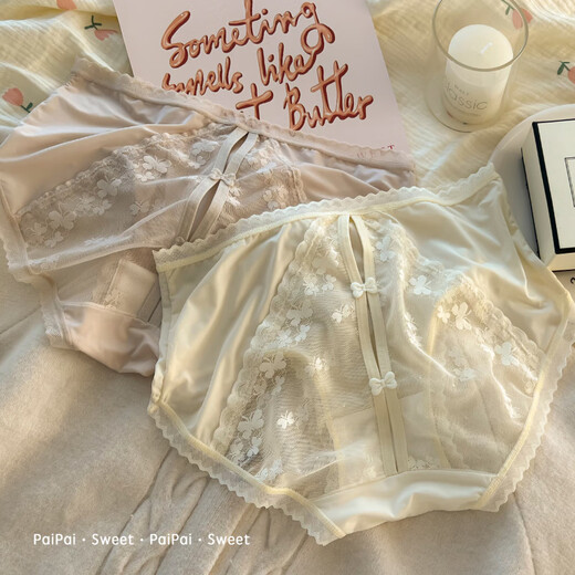 4条装纯欲风蕾丝内裤女性感少女无痕桑蚕丝抗菌女生禁欲系三角裤 Y3899-肤色 M 80-100斤