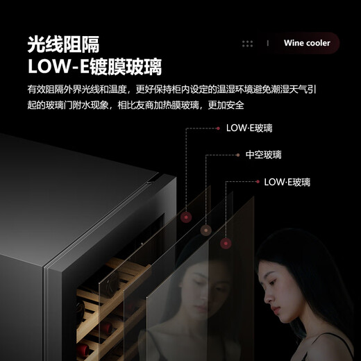 FCDESIGN wine cabinet, constant temperature and moisturizing, red wine cabinet, freezer, built-in, home and commercial, wine refrigerator, freezer, first-class energy efficiency, first-class energy efficiency, full glass door, ice bar 150L