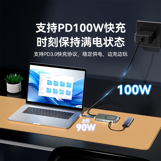 阿卡西斯（acasis）磁吸硬盘盒扩展坞移动固态M.2 NVMe外置盒SSD适用苹果iPhone17Pro手机电脑扩容电子尿袋EC1401