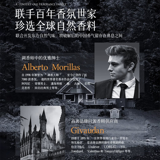 IDX Azure Cologne Men's Perfume Lasts for 72 hours Woody Light Fragrance New Year Gift for Boyfriend