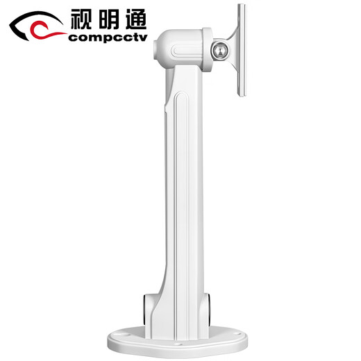 Shimingtong surveillance bracket extended outdoor 1213 camera wall-mounted extension fixed wall shelf