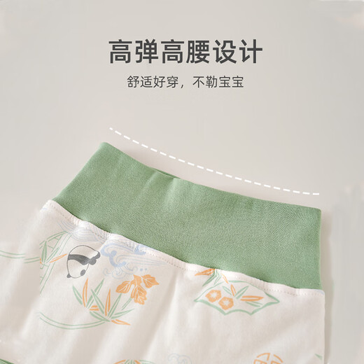 JOYNCLEON baby warm suit winter long-sleeved high-waisted belly protection newborn autumn clothes long pants children's base layer Jtz193362