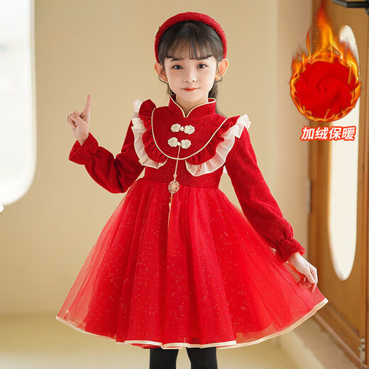 Luo Zhichao girls' dress winter plus velvet style children's princess dress little girl autumn and winter thickened children's clothing tutu skirt red spring and autumn 110