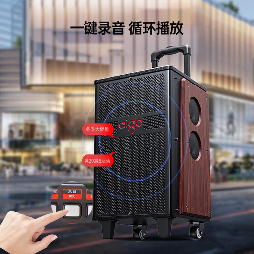 Patriot S612 square dance audio high-power portable outdoor heavy bass Bluetooth karaoke special high-volume mobile trolley speaker outdoor performance equipment dual microphone version