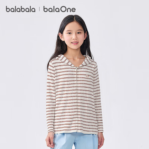 巴拉巴拉童装女童长袖t恤儿童2025新款秋装大童条纹开衫洋气上衣 白红色调00416 110