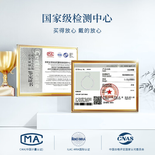 China Gold (CHINA GOLD) Freshwater Pearl Bracelet Women's Young Style Broken Silver Fashion Light Luxury Bracelet Valentine's Day Gift for Girlfriend and Wife S925 Silver Broken Silver Pearl Bracelet