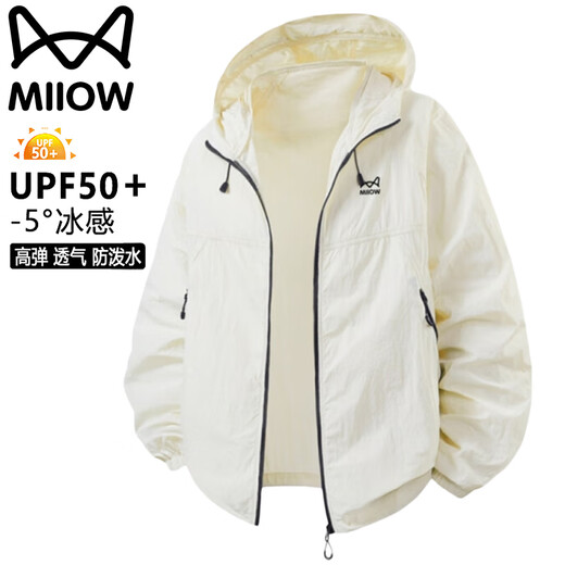 Catman Sun Protection Jacket Men's Summer Lightweight Casual Skin Jacket Hooded Ice-Feeling Breathable Fishing Suit Dark Gray XL