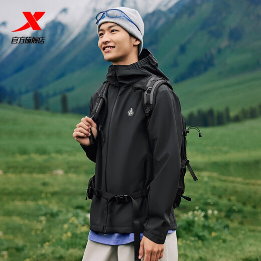 XTEP Wing Soft Shell Jacket Light Skin Jacket New Breathable Jacket Sun Protection Fishing Wear True Black L