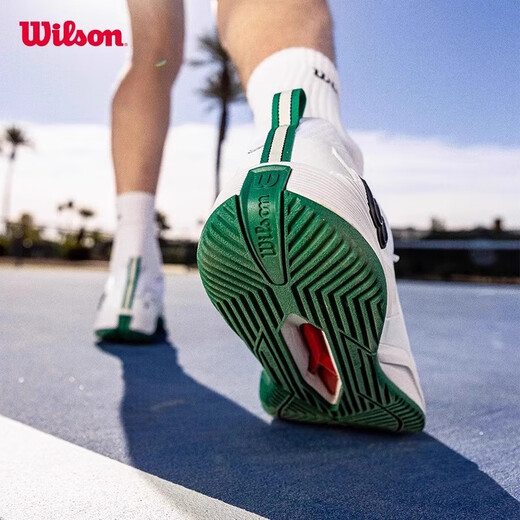 Wilson official men's tennis shoes 2025 new RUSH PRO 4.5 stable series summer breathable professional authentic mineral green RUSH PRO 4.5 333550 42.5