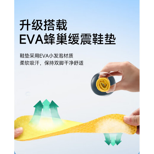 Jingyouyu German quality river-tracing shoes beach shoes children's quick-drying non-slip men's anti-cut beach wading shoes women's can go into the water navy blue upgraded model anti-sand/quick-drying/drainage 38