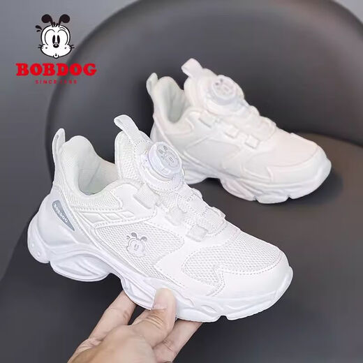 Boys' white sneakers, children's white shoes, rotating button white shoes, mesh breathable girls' running shoes bbd 9928 white leather 16 size 26 shoe inner length .3CM