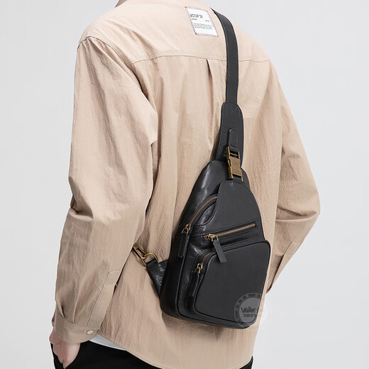 Walker Shop Brusttasche für Herren, erstklassiges Rindsleder, lässig und vielseitig, modische Herrentasche, trendige Umhängetasche für Geschäftsreisen, Schwarz 19 cm * 4 cm * 28,5 cm
