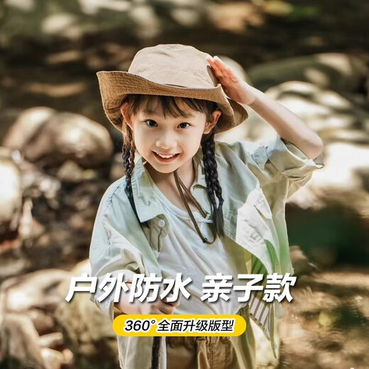 Nanmuxiong Children's Fisherman Hat Outdoor Mountaineering Hat New Parent-Child Male and Female Big Children Quick-Dry Hiking Camping Sun Protection Sun Hat Hat Khaki