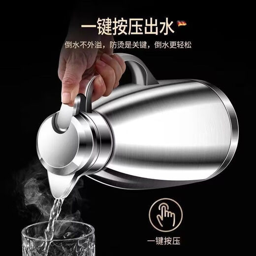 German imported 316 stainless steel thermos kettle for home commercial restaurant hotel hot kettle large capacity thermos kettle empty silver food grade steel dust cover 8 layers temperature lock 316L extra thick style insulation 30 hours 2 points 3L