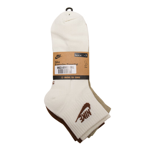 Nike (NIKE) Men's U NK NSW EVERYDAY ESSENTIAL AN Socks DX5074-904 Variegated M