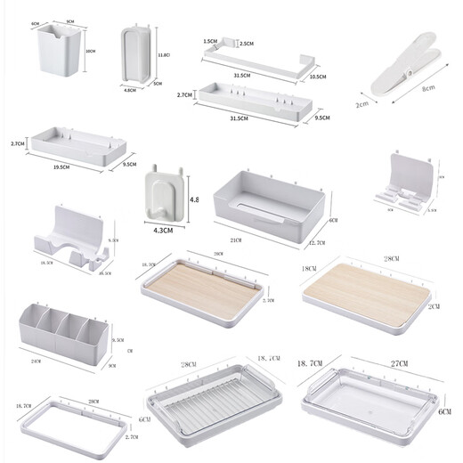 Accesorios de placa de agujero redondo Beyzk Piezas de almacenamiento de gancho decorativo de 3 cm Distancia de la pared de la pared