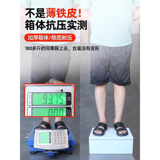 Dual power automatic transfer switch distribution box switching box 220v380v single-phase three-phase four-wire generator timing mini blue model 4P63A_(dual power supply empty box)