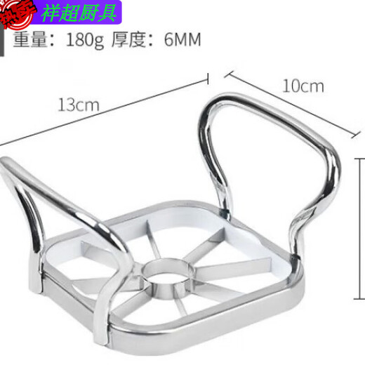 Enshousu household slicer, apple slicer, fries slicer, potato slicer, wolf tooth slicer, radish slicer, cucumber slicer, 5-piece stainless steel cutter set
