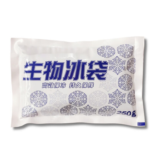 XMSJ aviation biological ice bag does not need to be filled with water and can be used repeatedly for express delivery, frozen and fresh-keeping, refrigerated food, takeaway and rice, 250g, 5 pieces, reusable type