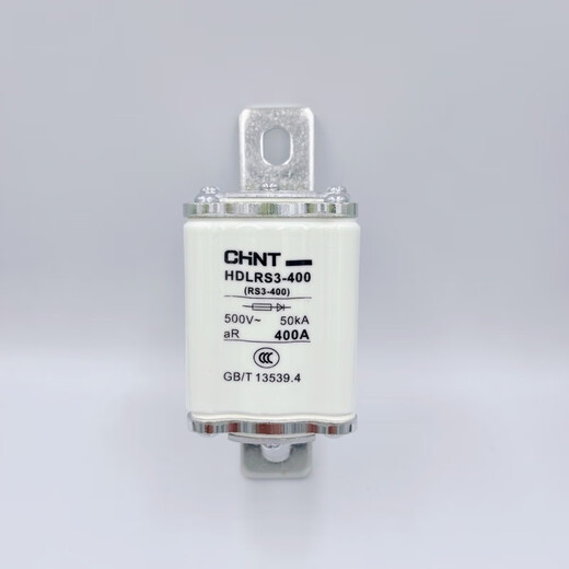 Chint HDLRS3 100A 200A300A400A600A800a1000 fast fuse fuse core HDLRS3-1000800A