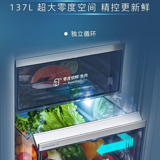 SIEMENS refrigerator with double doors 515 liters, vacuum zero-degree freshness preservation, freshness and thawing chamber, independent cycle, frost-free, intelligent interconnection, first-level energy efficiency, iQ700 series KT92PA658C, with automatic ice maker
