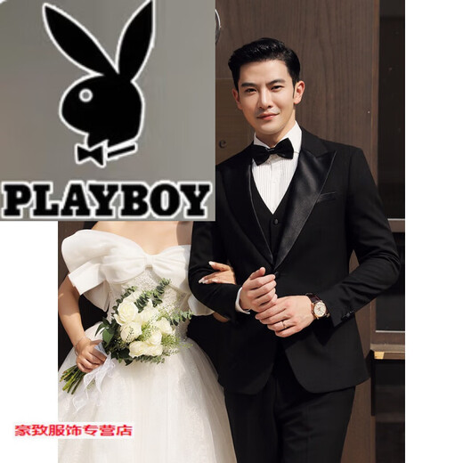 Playboy (PLAYBOY) groom wedding suit men's suit formal dress business casual slim British wool suit three-piece suit black two-piece suit top + pants + lining 52XL 120-135Jin Jin equals 0.5 kg to wear