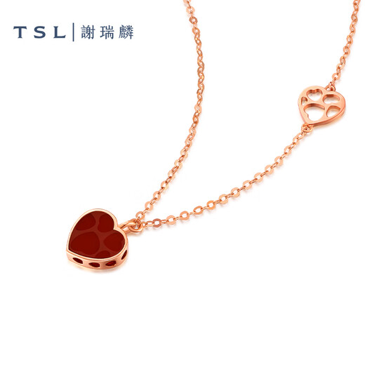 Xie Ruilin (TSL) Little Heart Series 18K Gold Necklace Love Red Agate Rose Gold Clavicle Chain Women's Birthday 63911