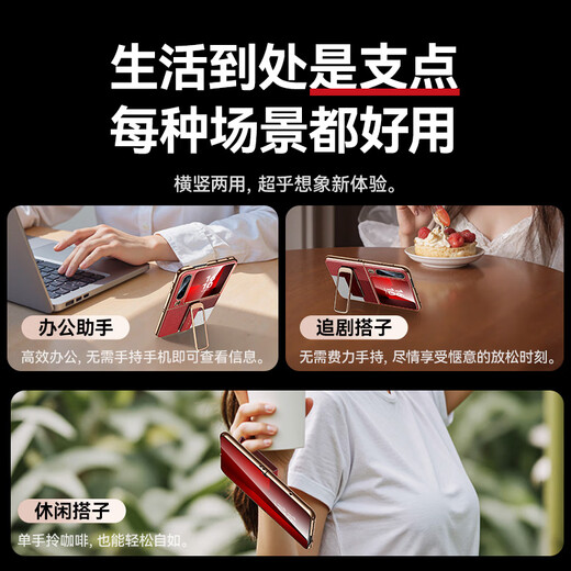 Guanyue wristband anti-fall bracket suitable for Huawei purax mobile phone case new Pura