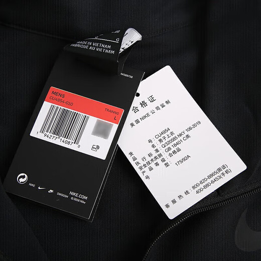 耐克（NIKE）官方舰店外套男装女装 新款情侣跑步运动服连帽针织加绒保暖夹克 010-黑色-加绒-现货速发 M (170/88A)