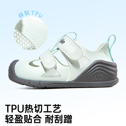 Ginoble new product functional shoes 2025 summer new male and female baby shoes baby shoes toddler shoes sandals hazy blue_white 10.5 110mm