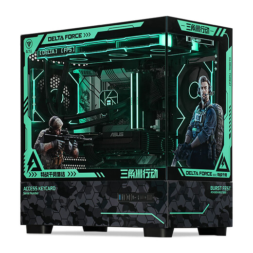 ASUS i5 14600KF/RTX5070 graphics card high-end gaming e-sports desktop assembly computer host DIY assembly machine 14600KF + ASUS RTX5070 graphics card configuration eight