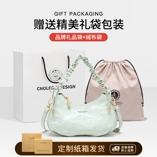 
Cnoles Jinyan Series Cloud Armpit Bag Women's One-Shoulder Crossbody Bag Handbag Small Bag Birthday Gifts for Girls Friends
