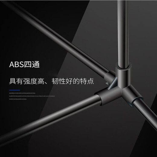 糜岚升级款可移动羽毛球网架41米51米61米合金材质便携式套 2点1m儿童款合金管网架+网 糜岚升级款可移动羽毛球网架41米51米61米合金材质便携式套 2点1m儿童款合金管网架+网