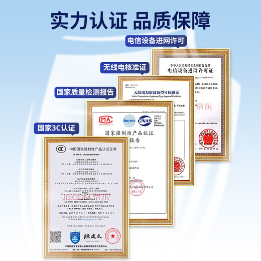 华正易尚随身wifi三网通用可移动无线上网支持5G/4G设备卡路由器车载便携2025款免插卡随行全国通用流量