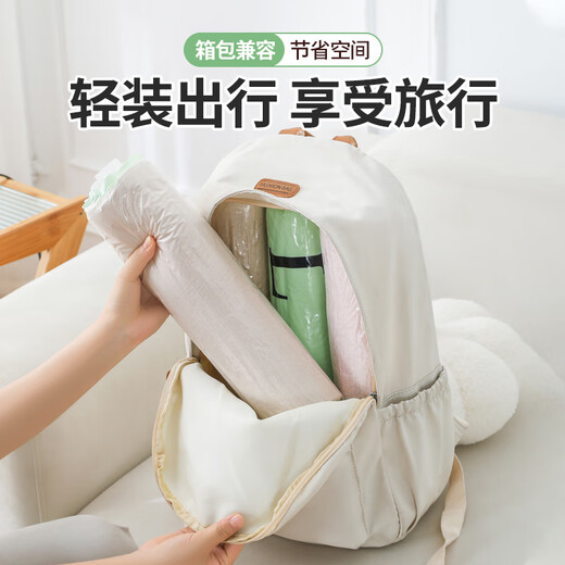 Baiyite hand-rolled vacuum compression bag travel storage bag bag air-free travel business trip luggage clothing organization 6-piece set