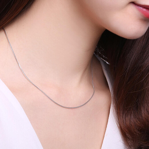 Chao Acer Chopard Chain Platinum Necklace for Women Plain Chain Neck Jewelry as a Birthday Gift for My Girlfriend Priced at RMB 150, Approximately 2.4g, Chain Length 42cm