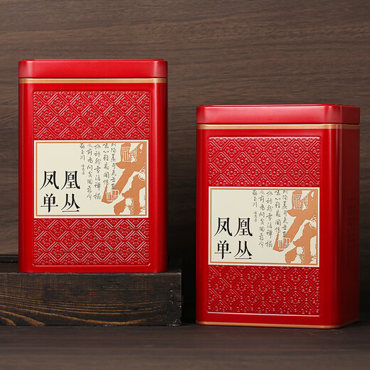 均尚潮州凤凰单枞蜜兰香2025新茶叶单从单丛茶袋装乌龙茶叶自己喝礼盒 250g*2罐 单枞蜜兰香 送手提袋