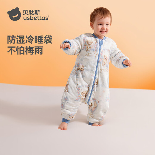 Betis baby sleeping bag warm ginger constant temperature children's split-leg sleeping bag infant anti-kicking quilt pajamas four seasons double layer Fried L