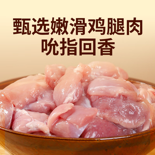 Bobby Orleans chicken buns 300g*2 packs of 12 children's breakfast buns, steamed buns, instant food, New Year's gifts