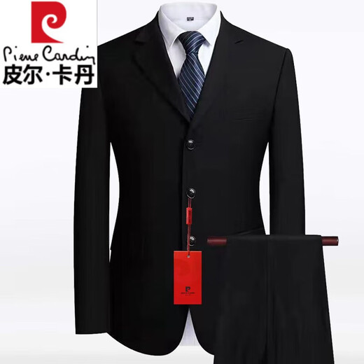 Pierre Cardin wool no-iron men's suit, navy blue workplace formal wear, groom's wedding, business no-iron suit jacket, men's pure black three-button suit + vest + tie XL 180 78 size recommended 145 Jin Jin equals about 0.5 kg